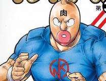 全职法师封面